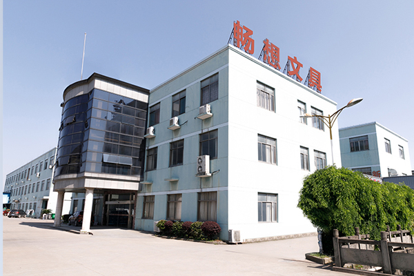 Ningbo International Convention at Exhibition center